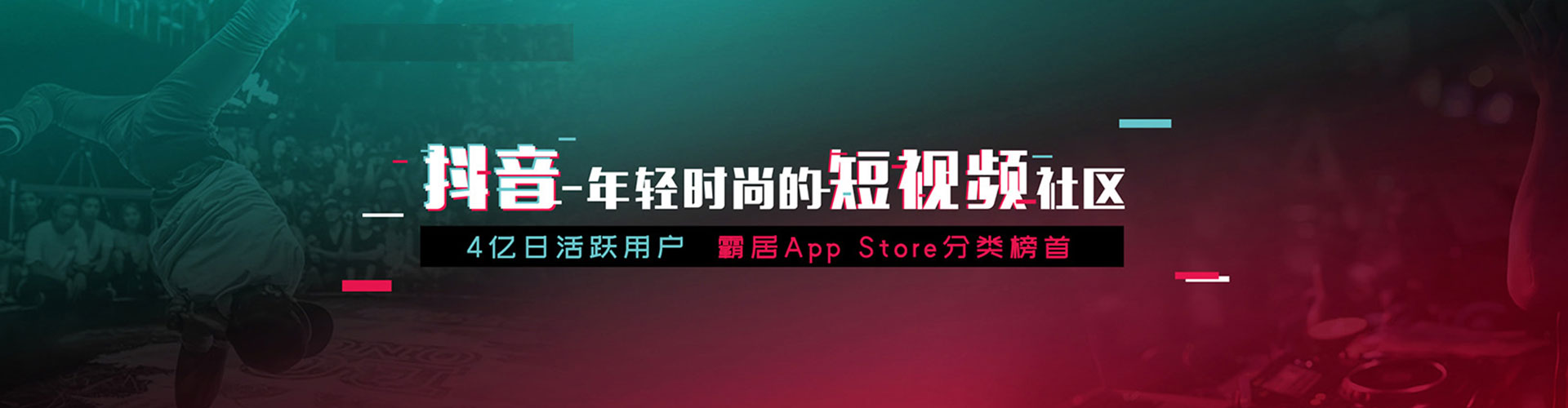 石城百度充值高返点