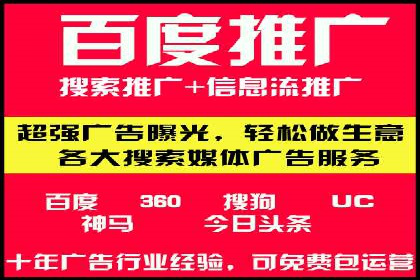 抖音广告投放实战技巧：助力品牌精准营销！